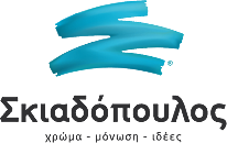 skiadopoulos logo blue2